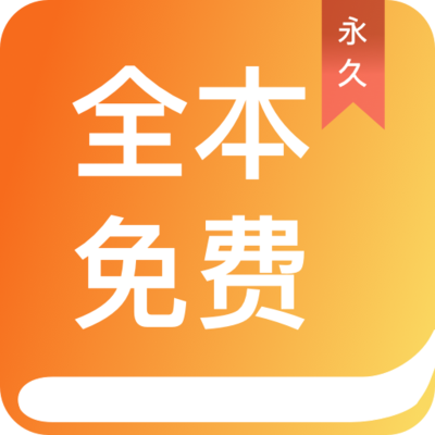 ob欧宝娱乐app官方